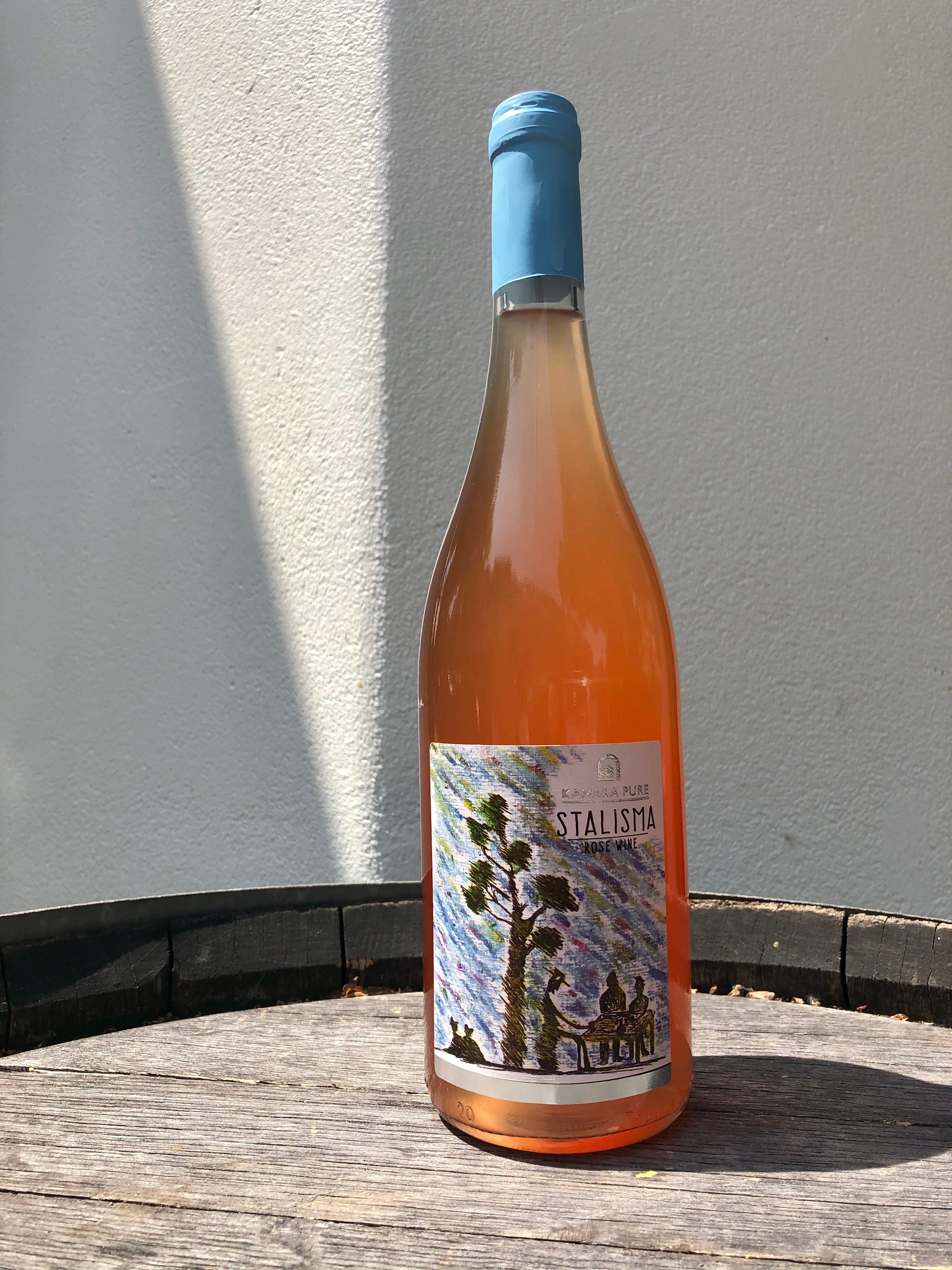 Stalisma rosé 2024 - Kamara Winery (BD & vin nature)