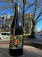 Hors les Murs "Chaosmose" 2022 - Domaine Lestignac (vin nature)