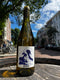 VDF blanc "Rive" 2023 - Domaine Hors Ciel (VN)