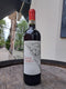 Chianti Classico 2023 - Cigliano di Sopra (BD & vin nature)