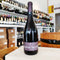 Cabernet Sauvignon ‘Pure’ 2016 - Domaine de Brau - Pieksman Wijnen