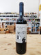 Valencia tinto "Monastrell" 2019 - Casa los Frailes - Pieksman Wijnen