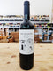 Valencia tinto "Naturel" 2019 - Casa los Frailes - Pieksman Wijnen