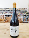 Valencia tinto "Caliza" 2017  - Casa los Frailes - Pieksman Wijnen