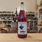 PetNat Grinozza (litro) - Poderi Cellario - Pieksman Wijnen