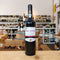 Quinta da Esteveira riserva 2015 - Casal dos Jordões - Pieksman Wijnen