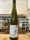Purus Pinot Pur 2021 - Rita &amp; Rudolf Trossen